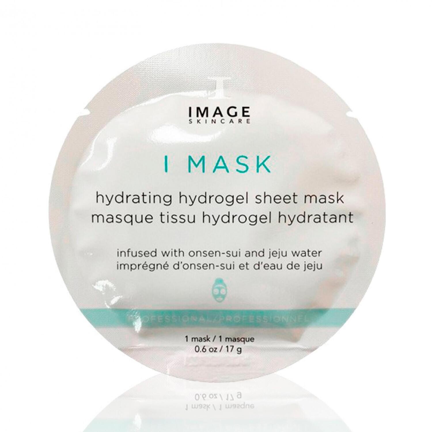 Увлажняющая гидрогелевая маска Image i mask hydrating hydrogel sheet mask